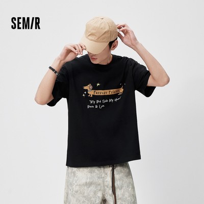 Semir Áo Nam Tay Ngắn Mùa Hè Vintage In Chữ 2026