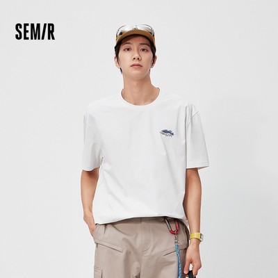 Semir Áo Nam Mùa Hè Tay Ngắn, Họa Tiết Chống Nắng, Nhanh Khô