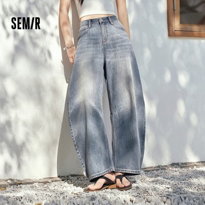 Quần Jean Nam Slim Fit Mùa Hè, Thiết Kế Vintage, Thoáng Mát