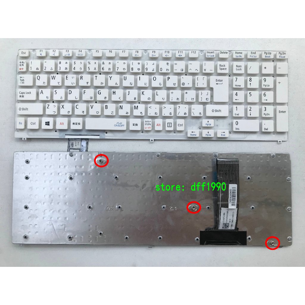 Bàn phím NEC NS600 NS650 NS750 / H NS700 / G