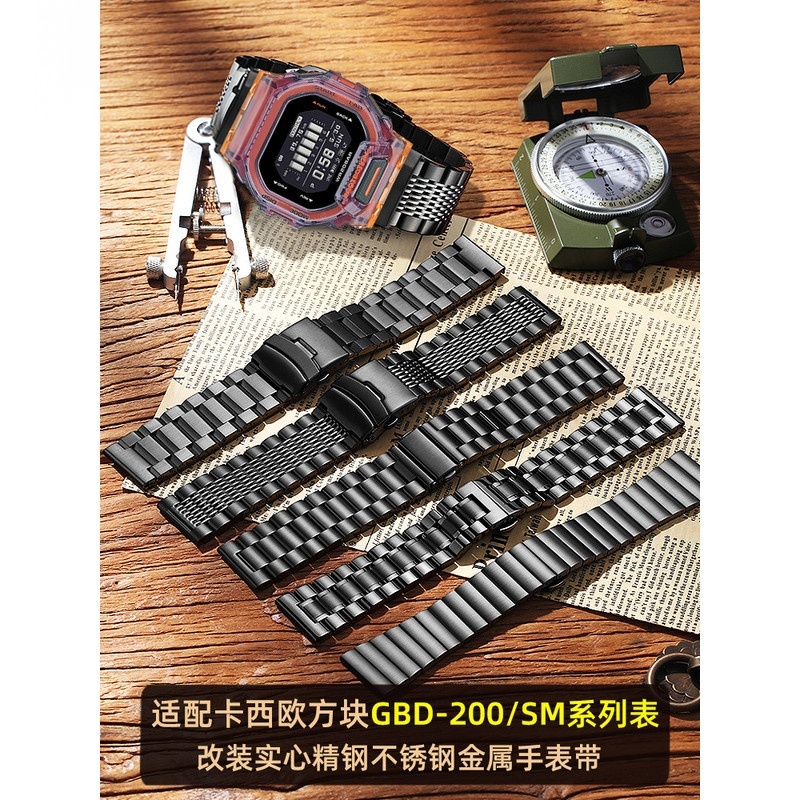 Thích hợp cho Đồng hồ Casio G-SHOCK GBD-200 / SM Phụ kiện dây đeo đồng hồ bằng thép không gỉ sửa đổi