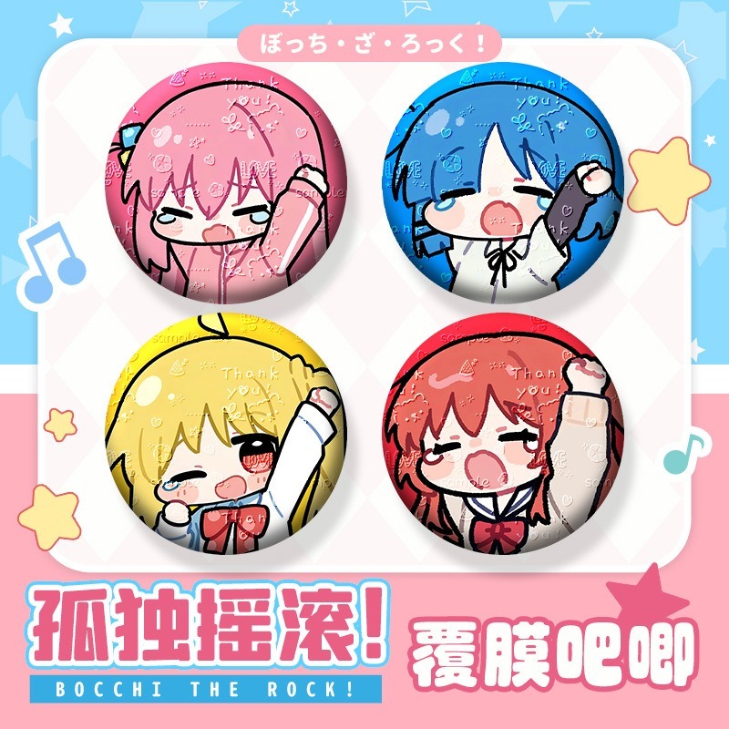 Bocchi the rock Goto Hitori Ijichi Nijika Ikyuo Yamada Ryo Huy Hiệu Dễ Thương Nút Cài Áo Bộ Sưu Tập 