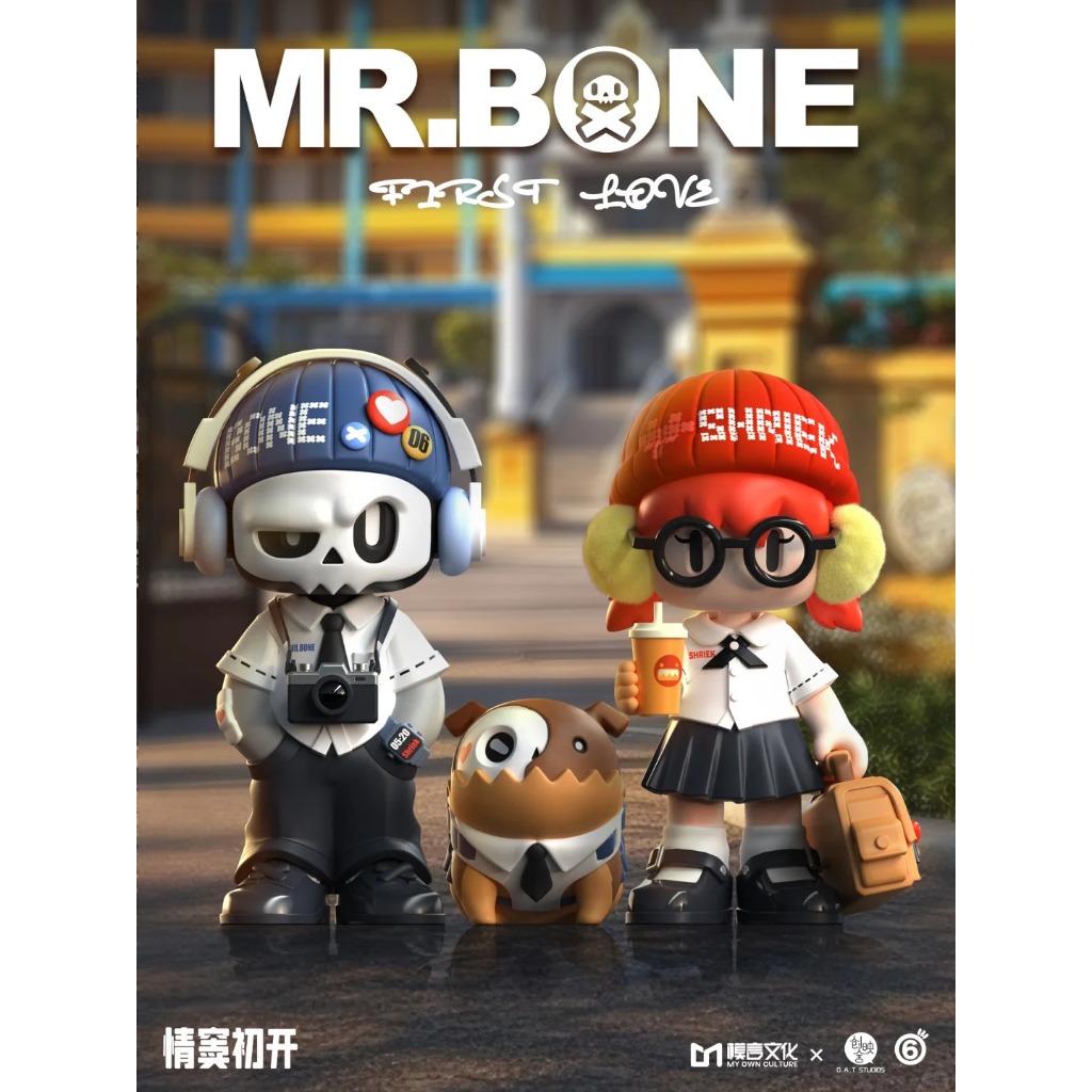 Mr. bone First Opening Limited Couple Model Limited Hợp thời trang Play Hình Big Baby