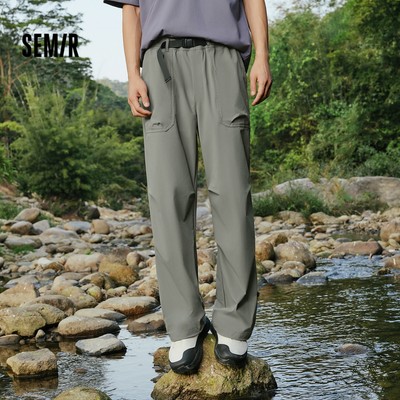 Quần nam Semir chức năng làm mát, phù hợp mùa hè, dáng quần dài xếp ly mới