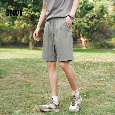 Quần nam thời trang Semir mùa hè chất liệu twill drape mới 2026