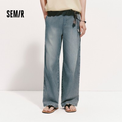 Quần Jeans Nam Mùa Hè Thoáng Mát Tự Nhiên và Co Dãn Thoải Mái