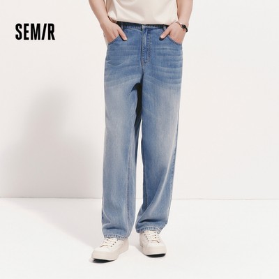 Quần jeans nam mát mẻ cho mùa hè 2026, phong cách hàng ngày
