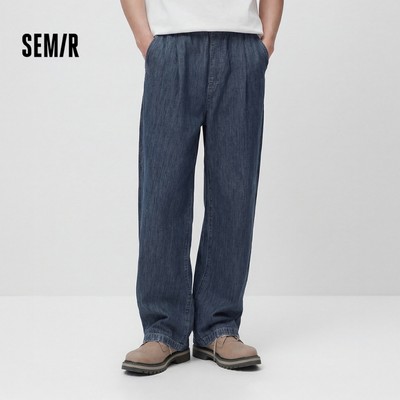 Quần jean nam Semir mùa hè chất liệu cotton thân thiện với da, thiết kế co giãn quần eo.