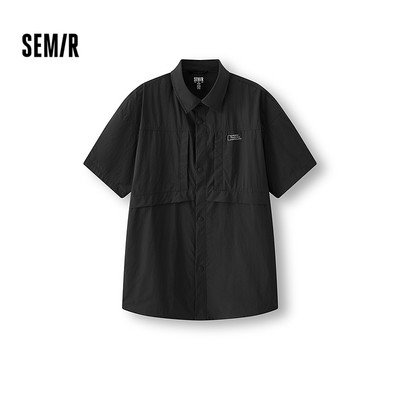 Semir 2026 Mùa Hè - Áo sơ mi nam thoáng mát, chống nắng, phù hợp mặc ngoài trời hàng ngày