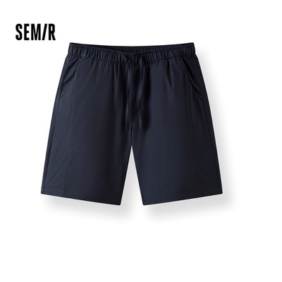 Quần Semir Nam Mùa Hè Co Giãn Dây Rút Eo 2026 Mới Rời Quần Short