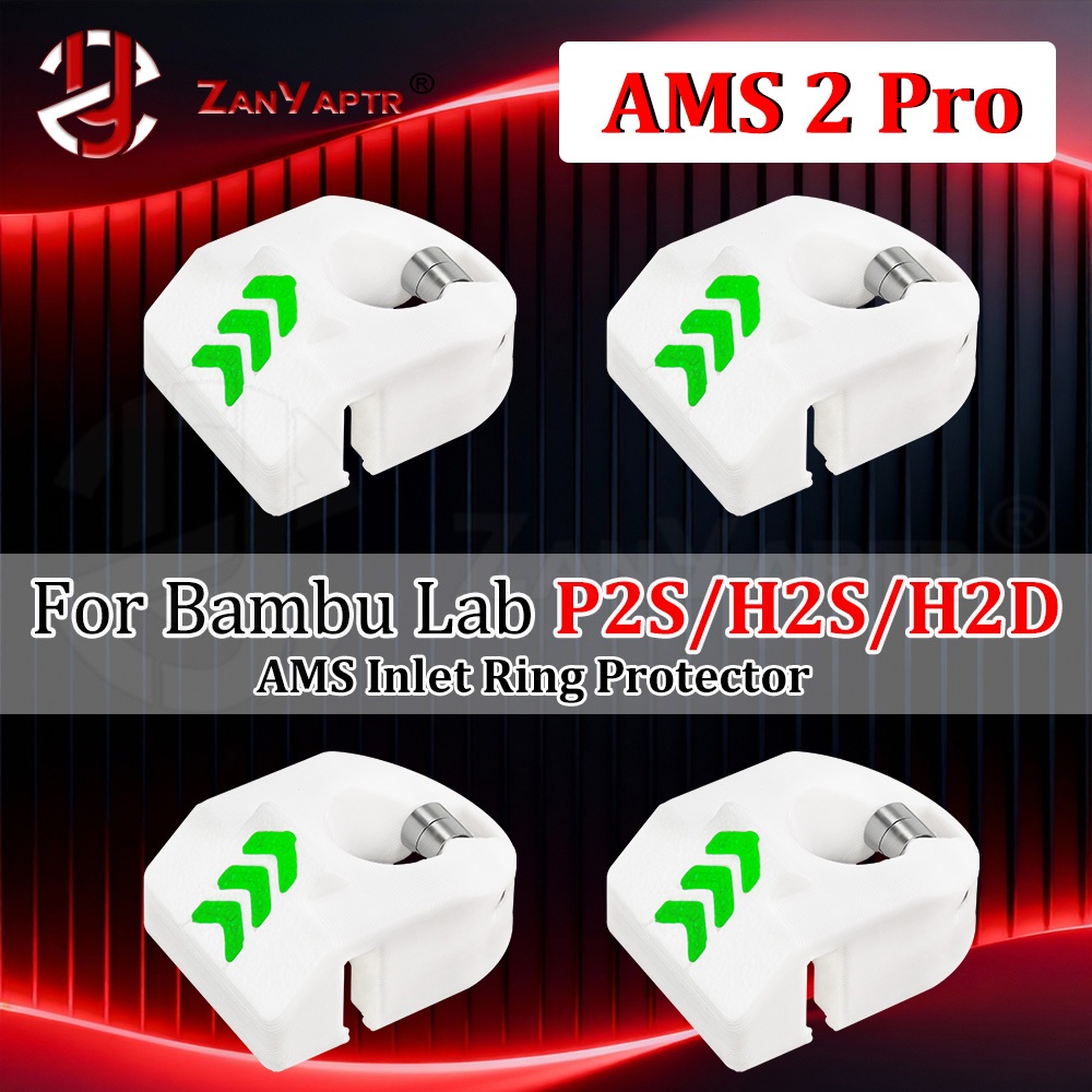 AMS 2 Pro Đầu Vào Vòng Bảo Vệ Cho Bambu Lab P2S H2S H2D Tối ưu Hóa Dây Tóc Cho Ăn Ngăn Ngừa Snags Gi