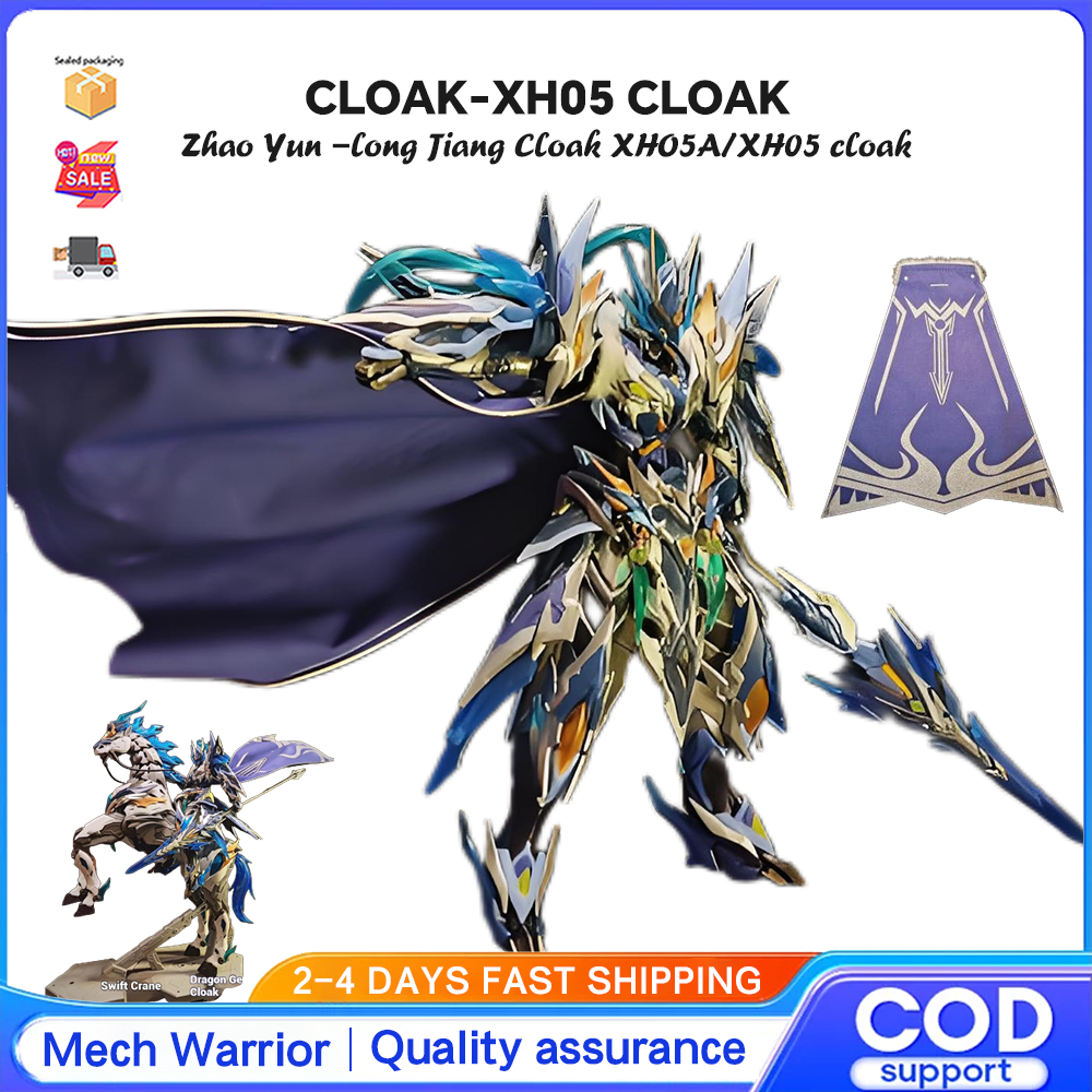 Động cơ hạt nhân mnp-xh05 zhao yun áo choàng Cape mod, Viền ngược thủ công Họa tiết in bạc nóng