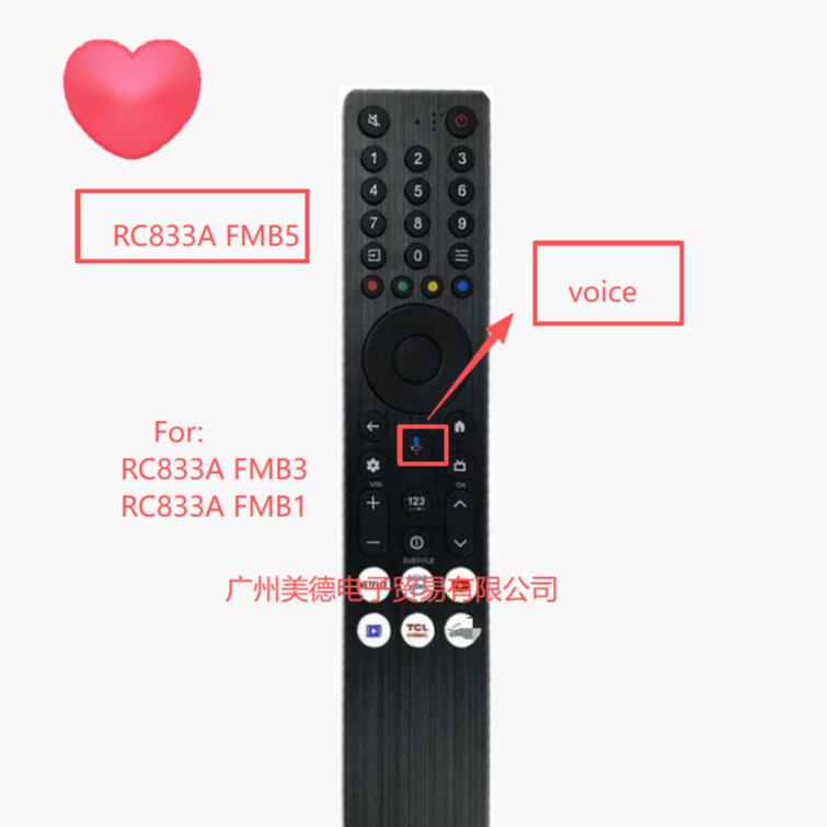 RC833A FMB3 RC833A FMB1 RC833A FMB5 Điều khiển từ xa cho RC833A FMB4 C6K C7K C71K C8K TV LED QD-Mini