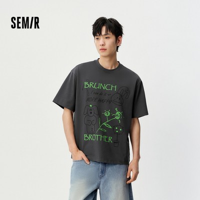 Semir Áo Nam Làm Mát Nhanh Khô Xu Hướng Thời Trang Mới Nhất 2026