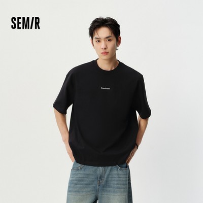 Semir Tay Ngắn Áo Nam Mùa Hè Cotton Oversize Đan 2026 Hàng Mới
