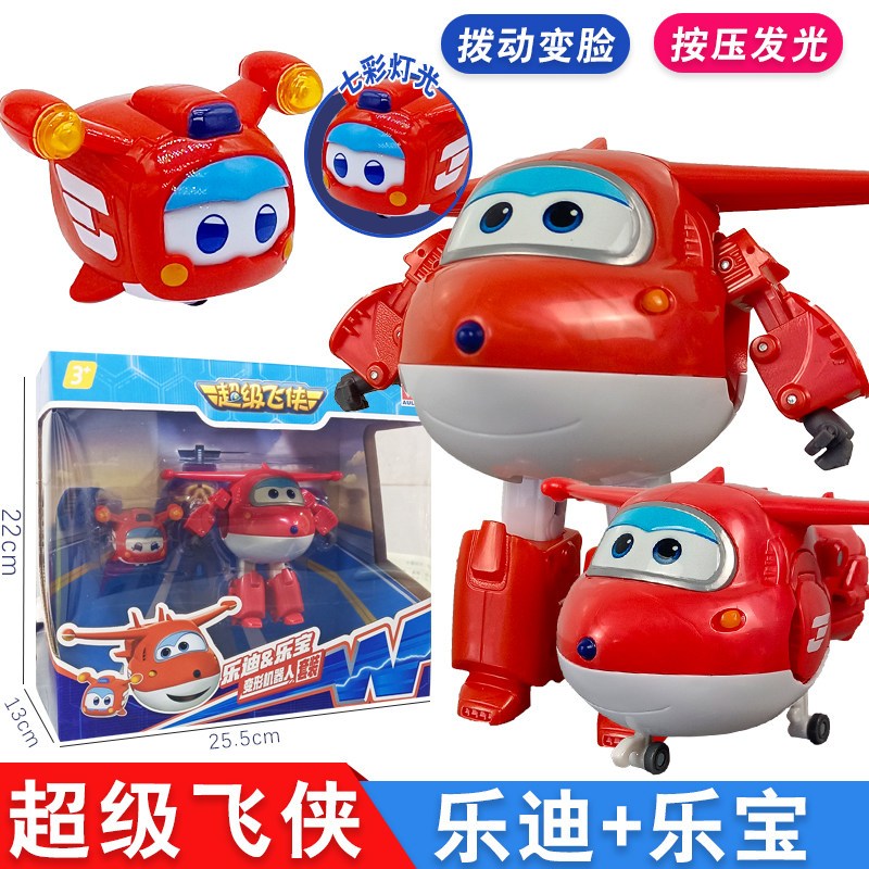 15cm Big Super Wings Robot & Pet Set Auldey Toys Action Figure Transformation Jett Dizzy Children De