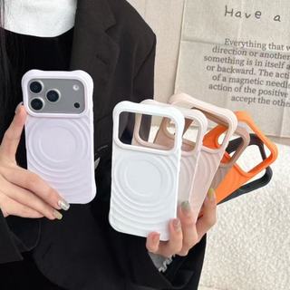 Ốp điện thoại tương thích với iPhone17promax 15promax 13promax 12promax 14pro 15PLUS 14PLUS 17PRO Silicon sang trọng có vỏ mềm từ tính Vỏ ốp lưng chống sốc và chống trượt