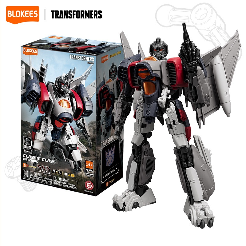 [MỚI] Blokees Megatronus Wing Optimus Prime DX Phiên bản Nhân vật hành động- Classic class 21