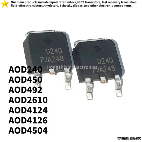 5 CÁI AOD240 TO-252 D240 AOD450 D450 AOD492 D492 AOD2610 D2610 AOD4124 D4124 AOD4126 D4126 AOD4504 D