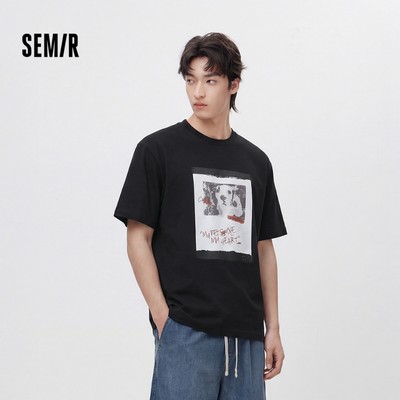 Semir Tay Ngắn Áo Nam Mùa Hè Vintage Hoạt Hình In Đan 2026 Hàng Mới