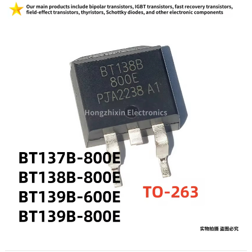 5 CÁI BT137B-800E BT138B-800E BT139B-600E BT139B-800E TO-263 bt137b 800e bt138b 800e bt139b 600e bt1