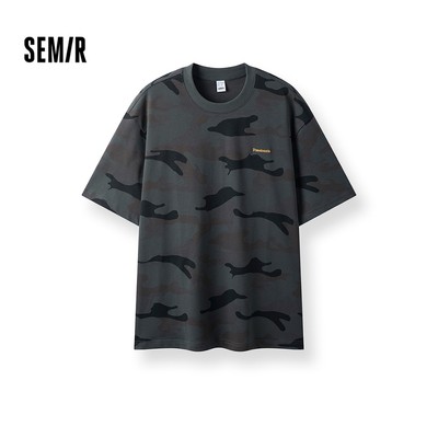 Semir Áo Nam Thời Trang Mùa Hè Họa Tiết Camo Đan