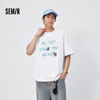 Semir Tay Ngắn Áo Nam Mùa Hè In Đan 2026 Mới Rời Top