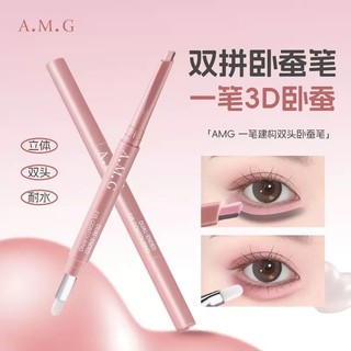 A.M.G Bút tằm nằm hai đầu Mẹ Cảm thấy làm sáng bóng hai chiều không @