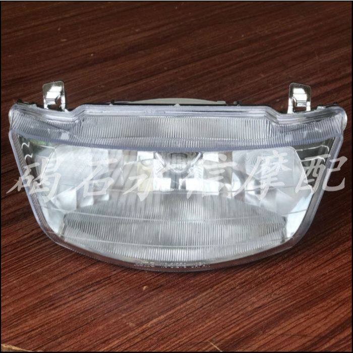 Thích hợp cho YAMAHA JOG thế hệ thứ 6 ZR 2 thì / 4 thì EVO Đèn pha lắp ráp 5BM 5SU 5ST Đèn pha