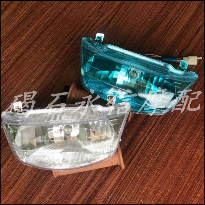 Thích hợp cho YAMAHA JOG thế hệ thứ 6 ZR EVO 5BM 5SU Đèn pha lắp ráp SA36J Đèn pha SA16J