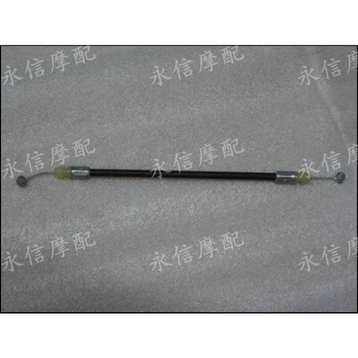 Thích hợp cho Dây bọc ghế Honda DIO AF34 AF35 AF24 giorno AF52 Dây bọc ngồi Julio