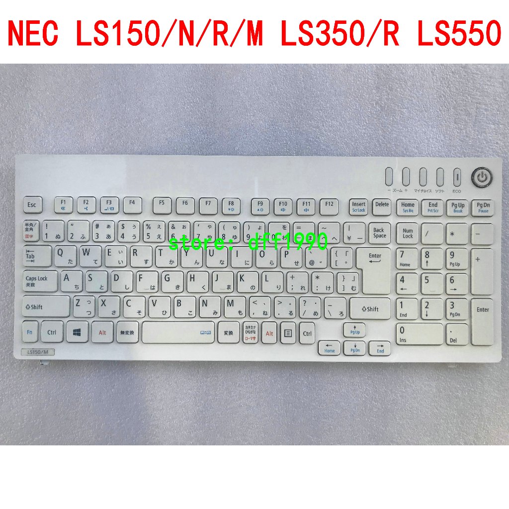 Bàn phím NEC LS150 / N / R / M LS350 / R / T / S / N LS700 / R LS550 / R / S / T PK130Y32J00 HMB4505