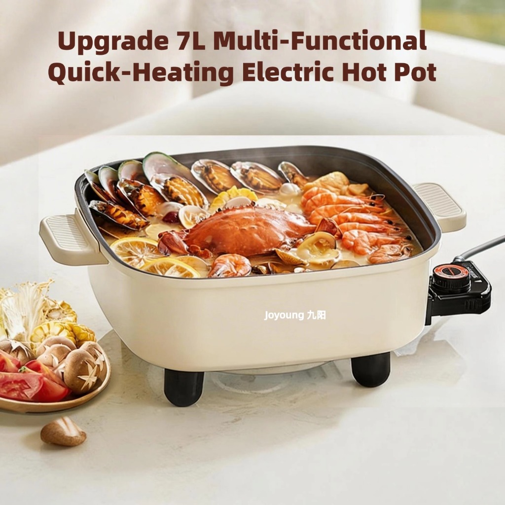 Nồi điện nấu ăn đa chức năng công suất cao Joyoung Joyoung