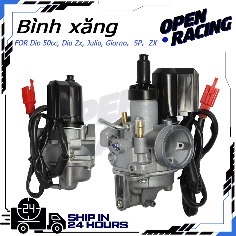 Bình xăng con xe cho Dio 50cc, Dio Zx, Julio, Giorno，SP，ZX