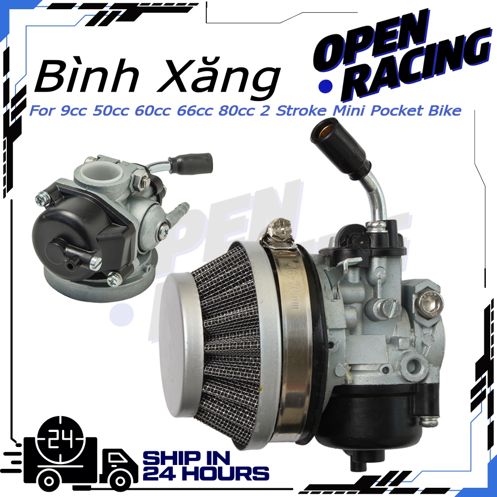 Bình Xăng 2 Stroke  9cc 50cc 60cc 66cc 80cc 2 Stroke Mini Pocket Bike