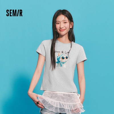 Áo nữ Semir mùa hè làm mát, thiết kế mỏng ren in hình, trendy mới
