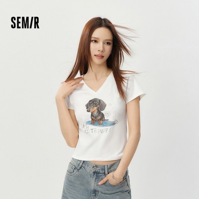Áo thun nữ Semir style Raglan mùa hè mới, dễ thương