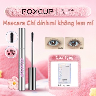 [Quà tặng miễn phí] Mascara FOXCUP Chống thấm nước Kéo dài chống nhòe Công thức bay hơi lâu trôi