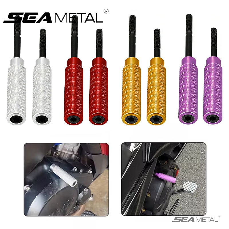Cần bảo vệ động cơ xe máy SEAMETAL YAMAHA LC135v1-v8 / y15zr Cần chống sốc đặc biệt