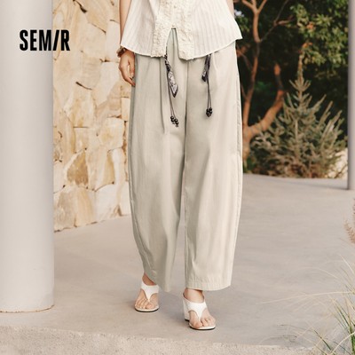 Quần ống rộng Semir dành cho nữ với thiết kế thắt lưng, phù hợp mặc thường ngày và mùa hè năm 2026