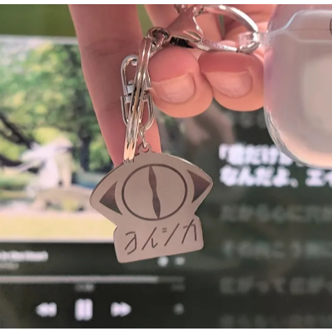 Yorushika Móc khóa kim loại Zense LIVE n-buna Phụ kiện Ban nhạc Anime Merchandise Quà tặng