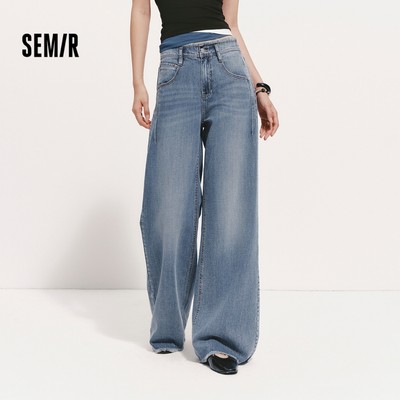 Quần Jean Semir Nữ Mùa Hè Hem Raw Chân Loë