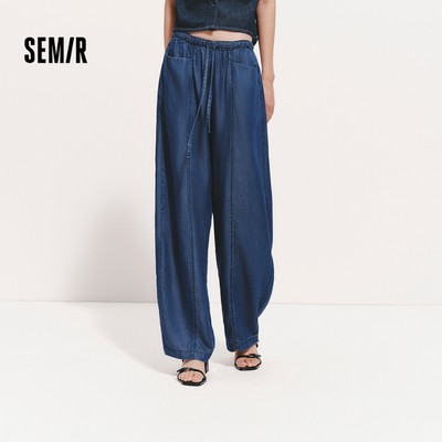 Quần Jean Semir Nữ Mùa Hè từ chất liệu Tencel, co giãn eo, mẫu thời trang mới 2026
