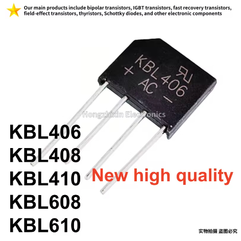 5 CÁI hoàn toàn mới KBL610, KBL406, KBL410, KBL608, KBL408, cầu chỉnh lưu DIP-4 trực tiếp, cầu phẳng