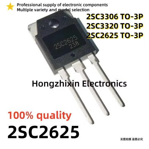 5 CÁI MỚI chất lượng 2SC3306 2SC3320 2SC2625 TO-3P C3306 C3320 C2625 Bóng bán dẫn công suất cao