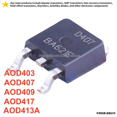 5 CÁI AOD403 AOD409 AOD413A AOD417 AOD407 TO-252 D403 D409 D413A D417 D407 Bề mặt gắn MOSFET