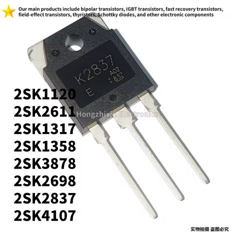 5 CÁI MỚI 2SK1120 K1120 2SK1317 K1317 2SK1358 K1358 2SK2611 K2611 2SK2698 K2698 2SK2837 K2837 2SK387