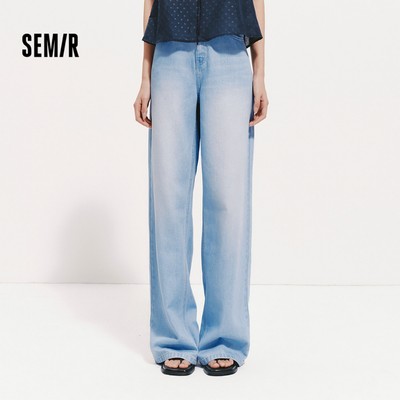 Quần Jean Semir nữ mùa hè thoáng mát, thiết kế chân rộng thời trang mới