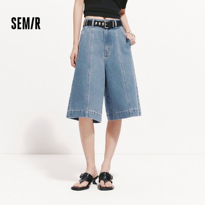 Quần Jean Semir Nữ Mùa Hè Thoáng Mát Mới Nhất 2026
