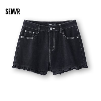 Quần Jean Chữ A Semir Nữ Mùa Hè - Đơn Giản Đa Năng